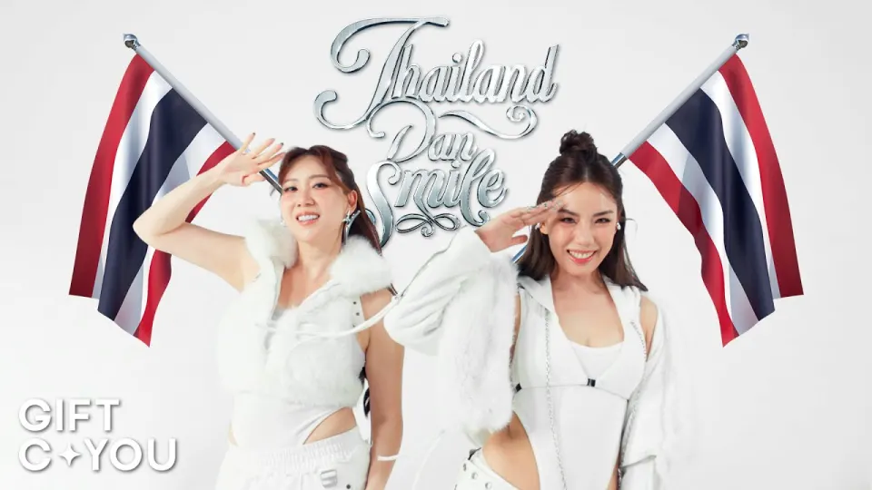 ภาพโปรโมต Thailand Dan Smile — Dance performance